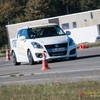 img_3887